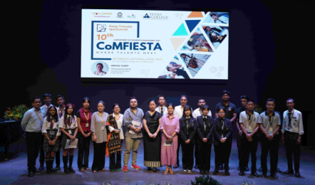 Comfiesta 2025